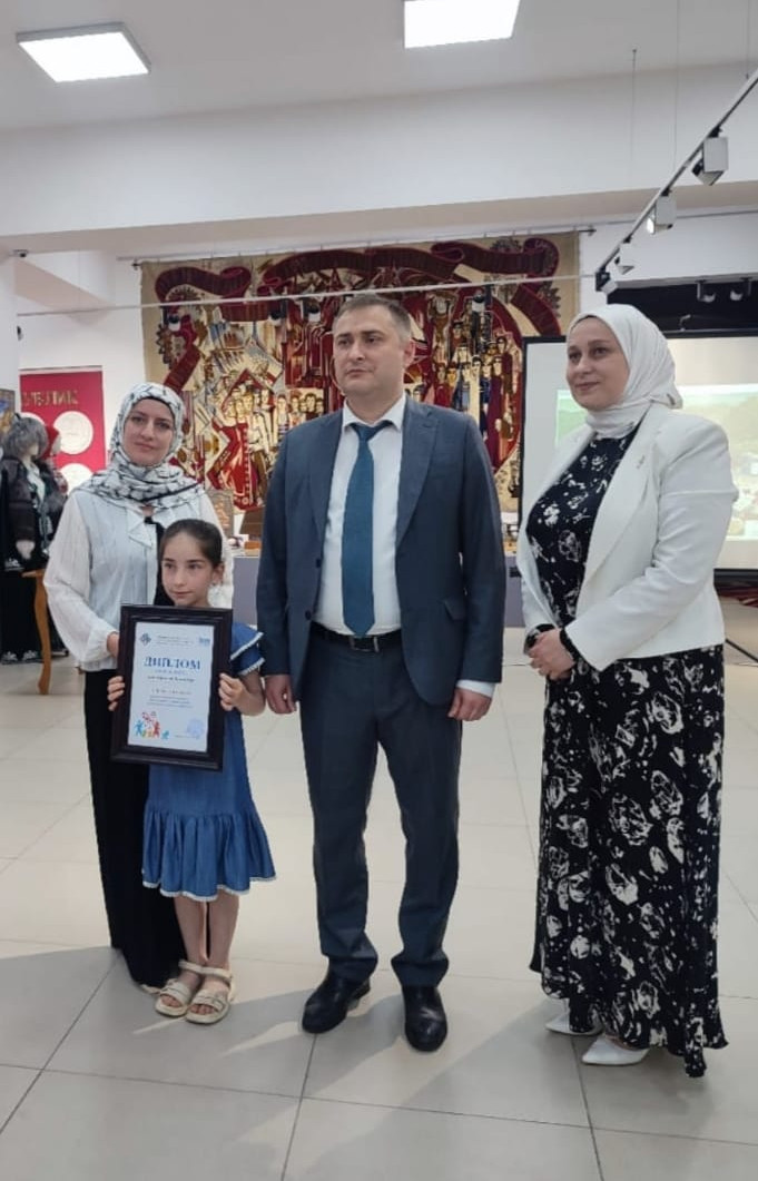 Награждение призёров конкурса "Наша семья"